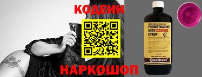дистиллят марихуана Среднеуральск