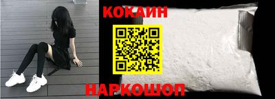 синтетический гашиш Татарск