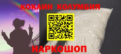 мдпв Ставрополь