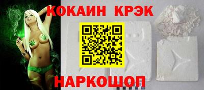 дистиллят марихуана Среднеуральск