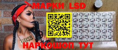 дистиллят марихуана Среднеуральск