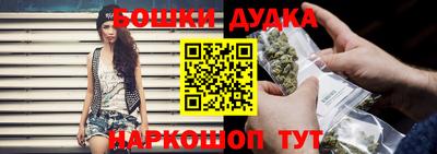 дистиллят марихуана Среднеуральск