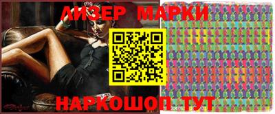дистиллят марихуана Среднеуральск
