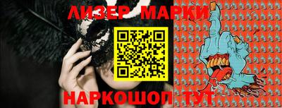 дистиллят марихуана Среднеуральск