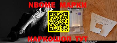 мдпв Ставрополь
