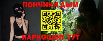 дистиллят марихуана Среднеуральск