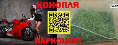 мдпв Ставрополь