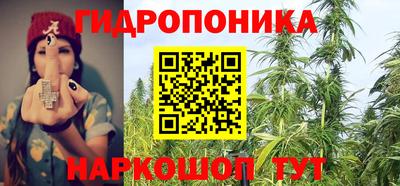дистиллят марихуана Среднеуральск