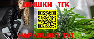 дистиллят марихуана Среднеуральск