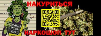 дистиллят марихуана Среднеуральск