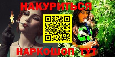 MDMA Тверь