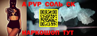 дистиллят марихуана Среднеуральск