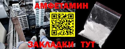 мдпв Ставрополь