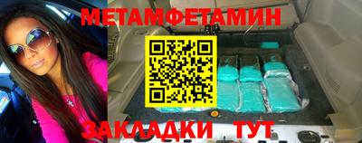 мдпв Ставрополь