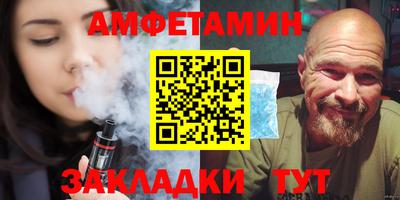 дистиллят марихуана Среднеуральск
