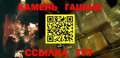 мдпв Ставрополь