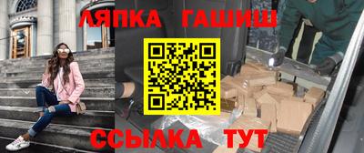 дистиллят марихуана Среднеуральск
