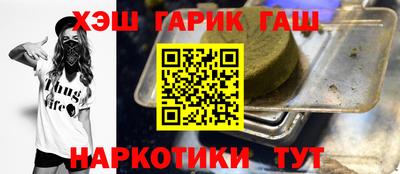мдпв Ставрополь