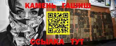 мдпв Ставрополь