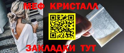 мдпв Ставрополь