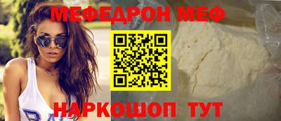 дистиллят марихуана Среднеуральск