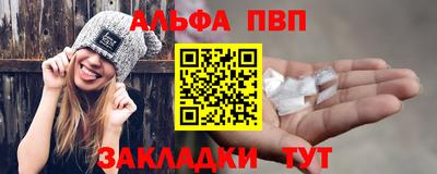 мдпв Ставрополь