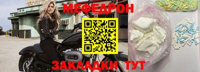 гашик Старая Купавна